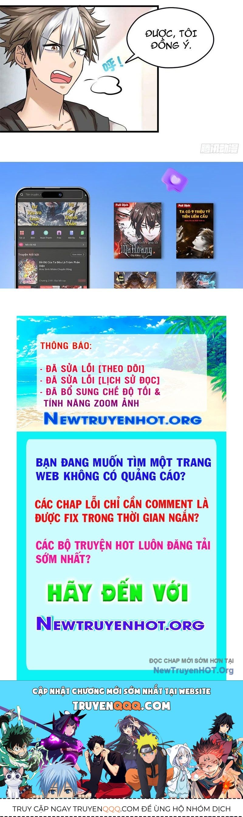Hóa Ra Ta Là Đời Sau Của Yêu Quái Chapter 14 - 45