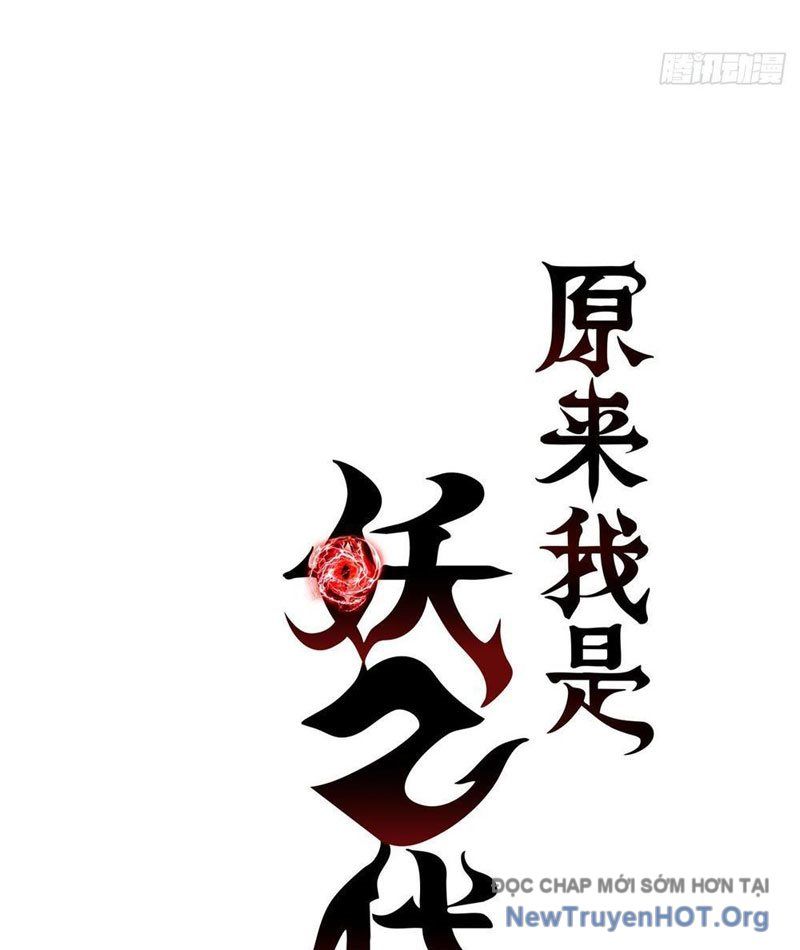 Hóa Ra Ta Là Đời Sau Của Yêu Quái Chapter 15 - 7