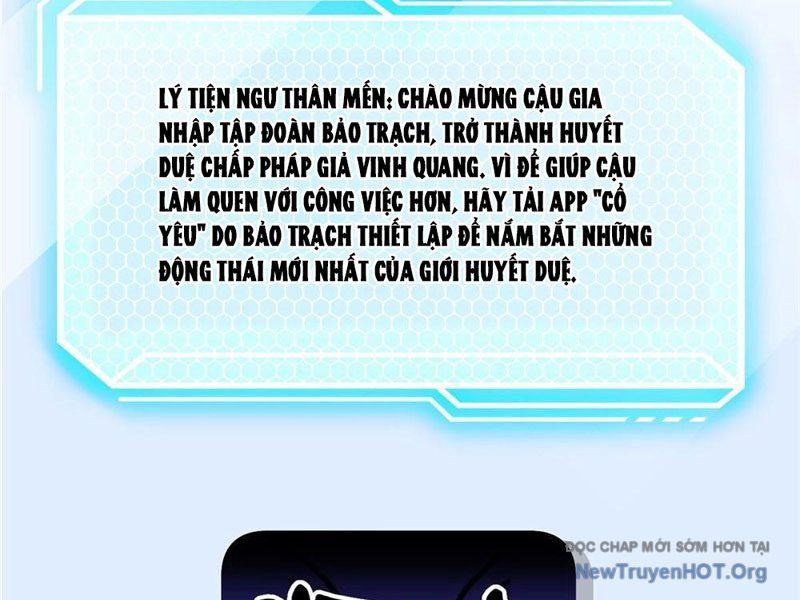 Hóa Ra Ta Là Đời Sau Của Yêu Quái Chapter 16 - 75