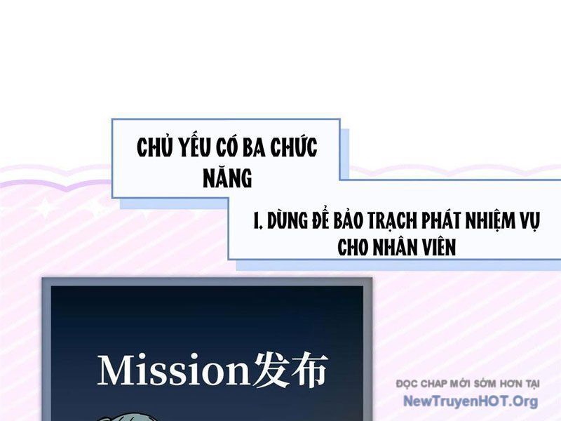 Hóa Ra Ta Là Đời Sau Của Yêu Quái Chapter 16 - 78