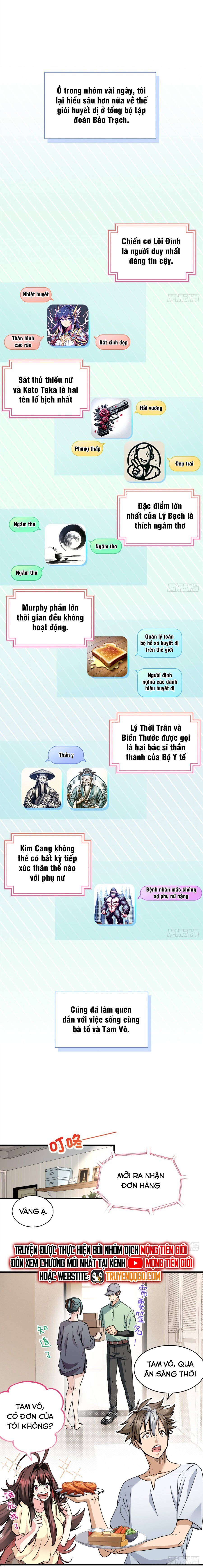 Hóa Ra Ta Là Đời Sau Của Yêu Quái Chapter 18 - 3