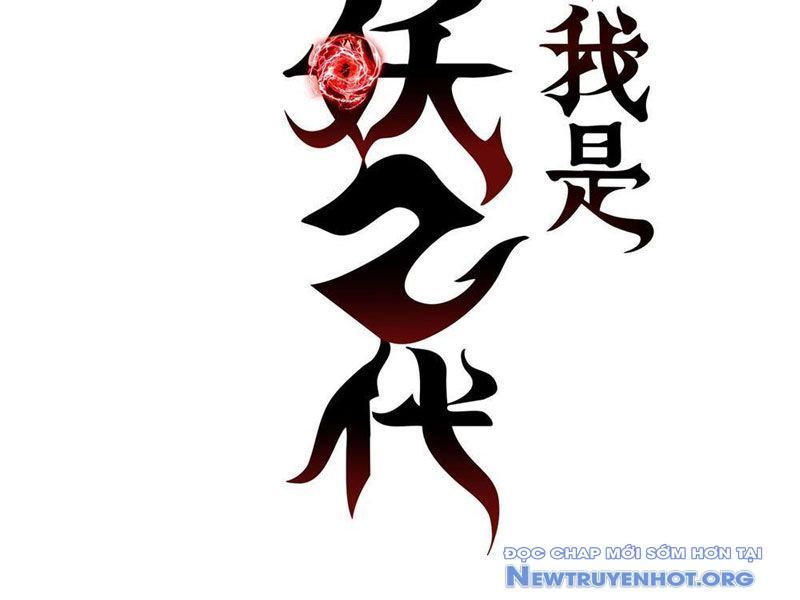 Hóa Ra Ta Là Đời Sau Của Yêu Quái Chapter 2 - 14
