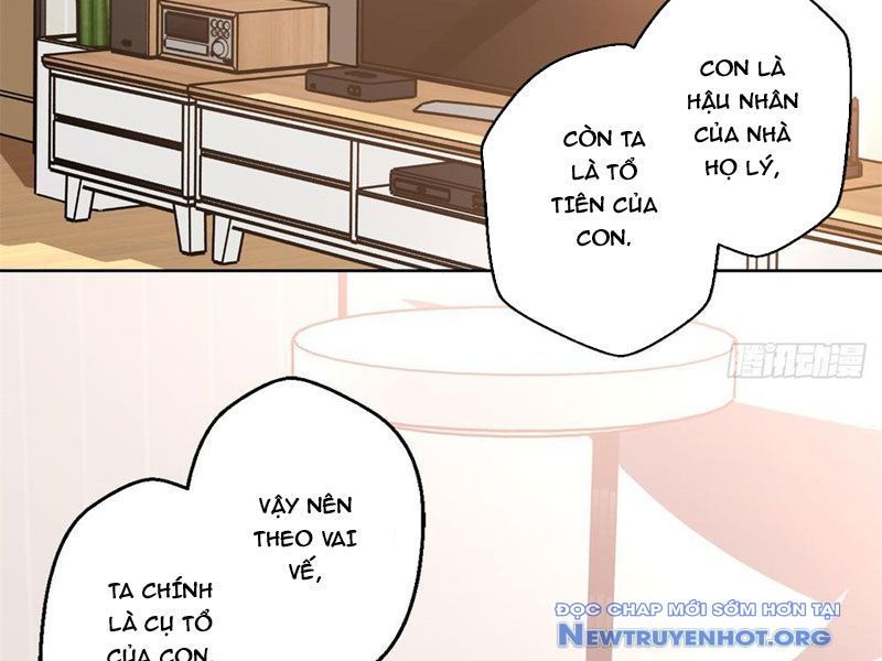Hóa Ra Ta Là Đời Sau Của Yêu Quái Chapter 2 - 26