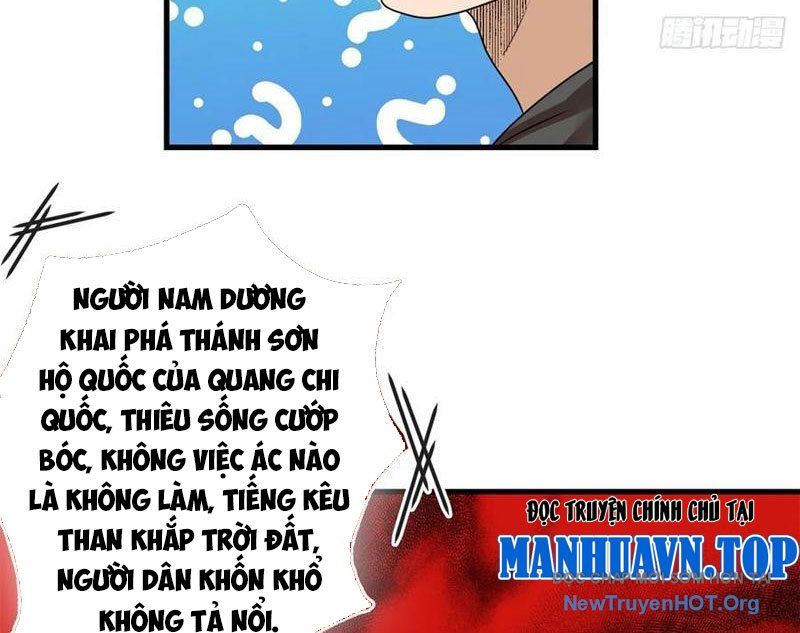 Hóa Ra Ta Là Đời Sau Của Yêu Quái Chapter 21 - 31
