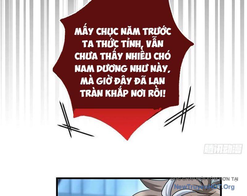 Hóa Ra Ta Là Đời Sau Của Yêu Quái Chapter 21 - 34