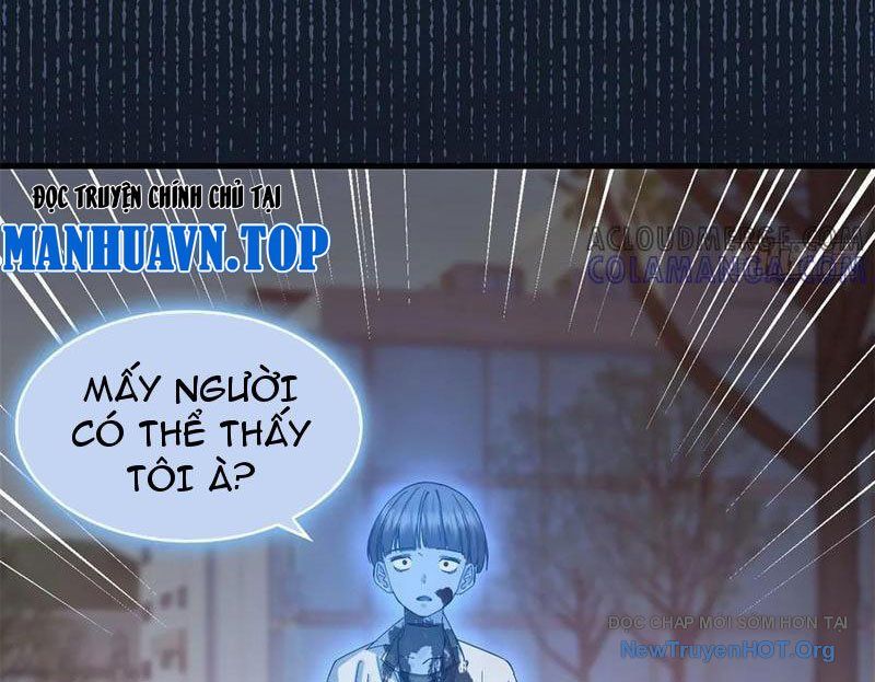 Hóa Ra Ta Là Đời Sau Của Yêu Quái Chapter 21 - 52