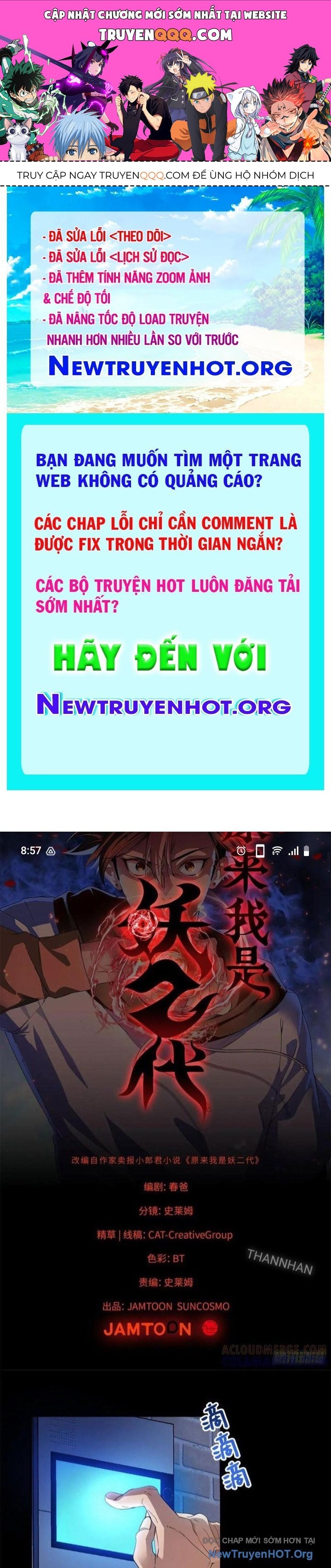 Hóa Ra Ta Là Đời Sau Của Yêu Quái Chapter 24 - 1