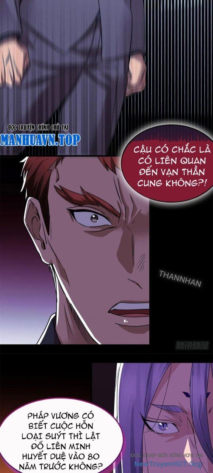 Hóa Ra Ta Là Đời Sau Của Yêu Quái Chapter 24 - 11