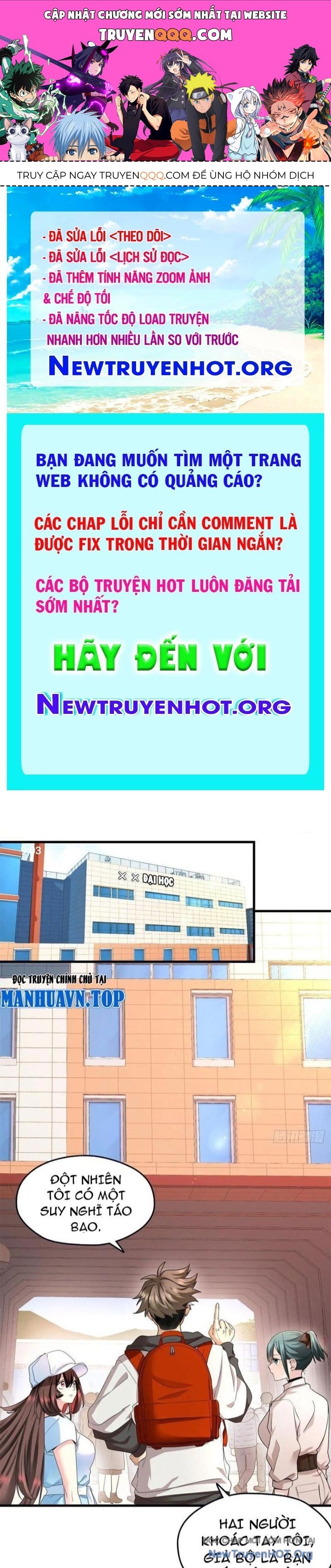 Hóa Ra Ta Là Đời Sau Của Yêu Quái Chapter 25 - 1