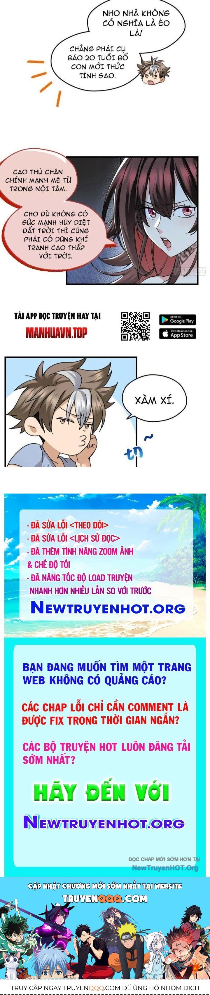 Hóa Ra Ta Là Đời Sau Của Yêu Quái Chapter 25 - 18