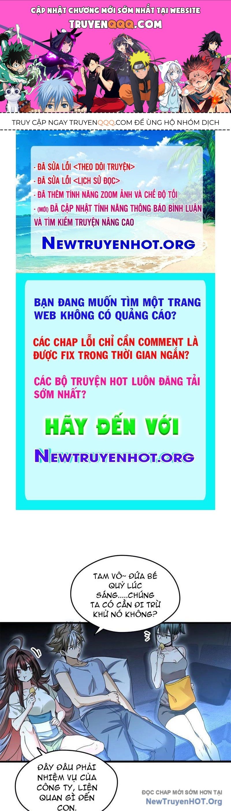 Hóa Ra Ta Là Đời Sau Của Yêu Quái Chapter 26 - 1