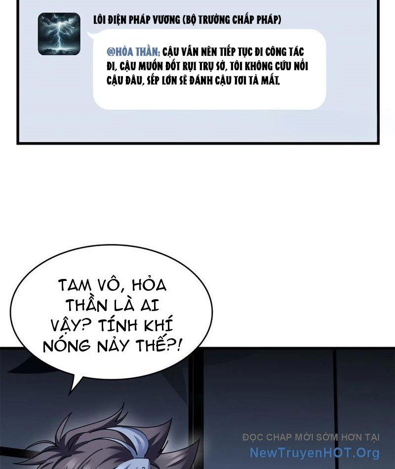 Hóa Ra Ta Là Đời Sau Của Yêu Quái Chapter 26 - 15