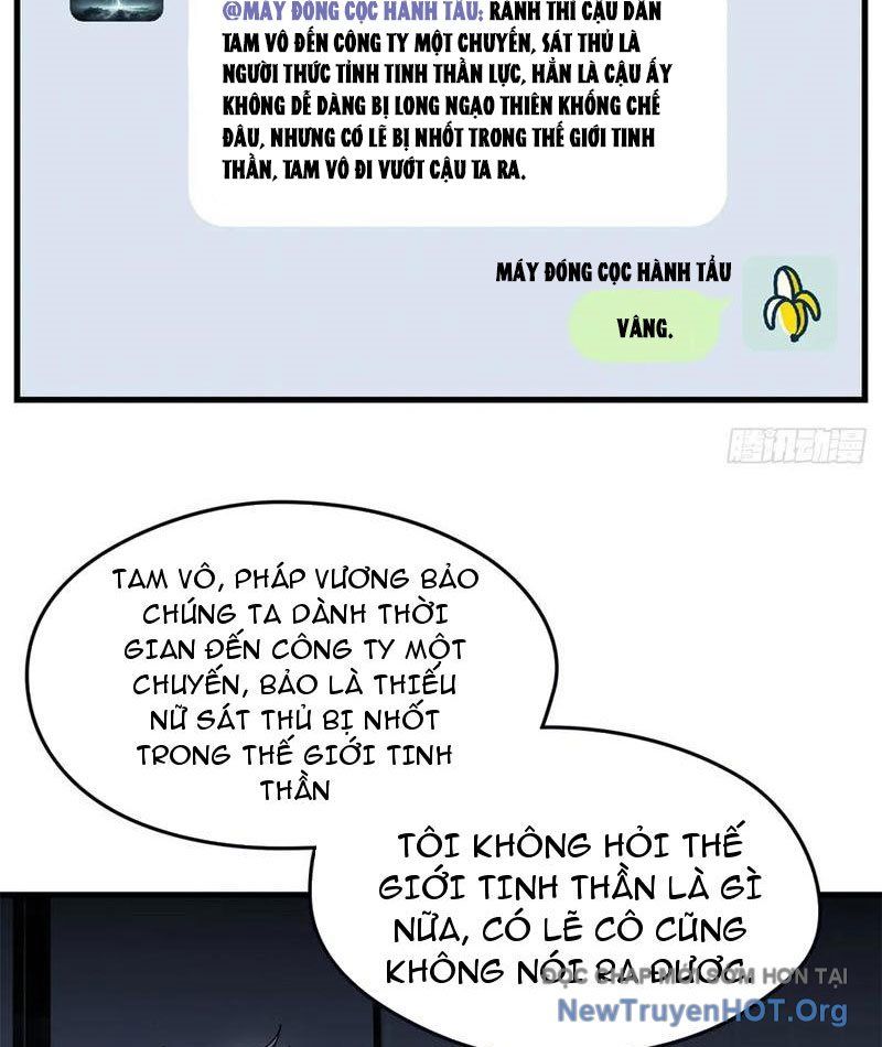 Hóa Ra Ta Là Đời Sau Của Yêu Quái Chapter 26 - 22