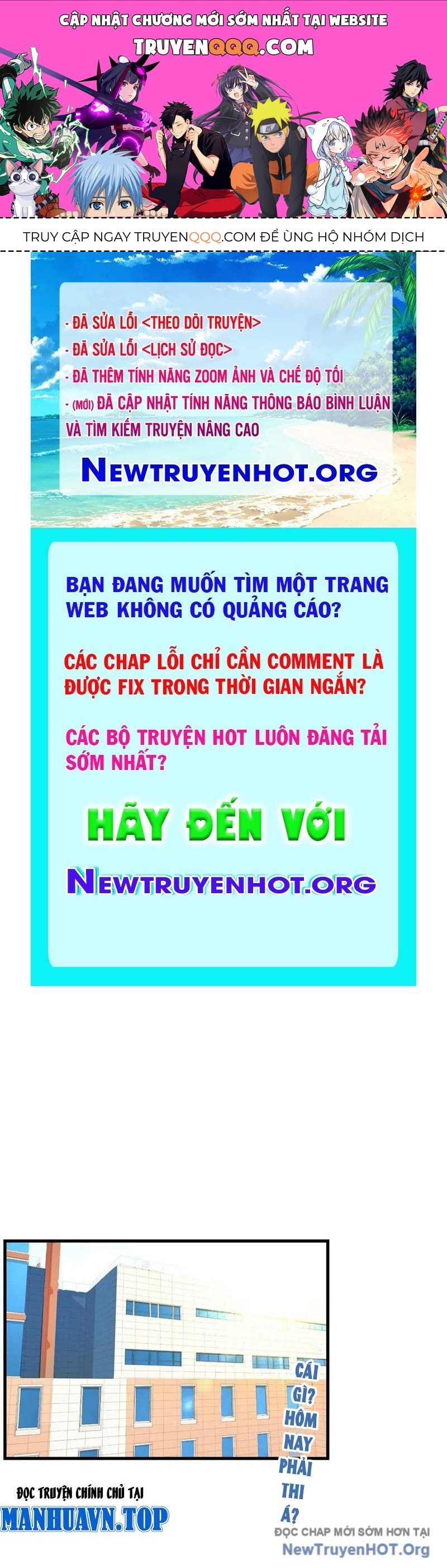 Hóa Ra Ta Là Đời Sau Của Yêu Quái Chapter 27 - 1