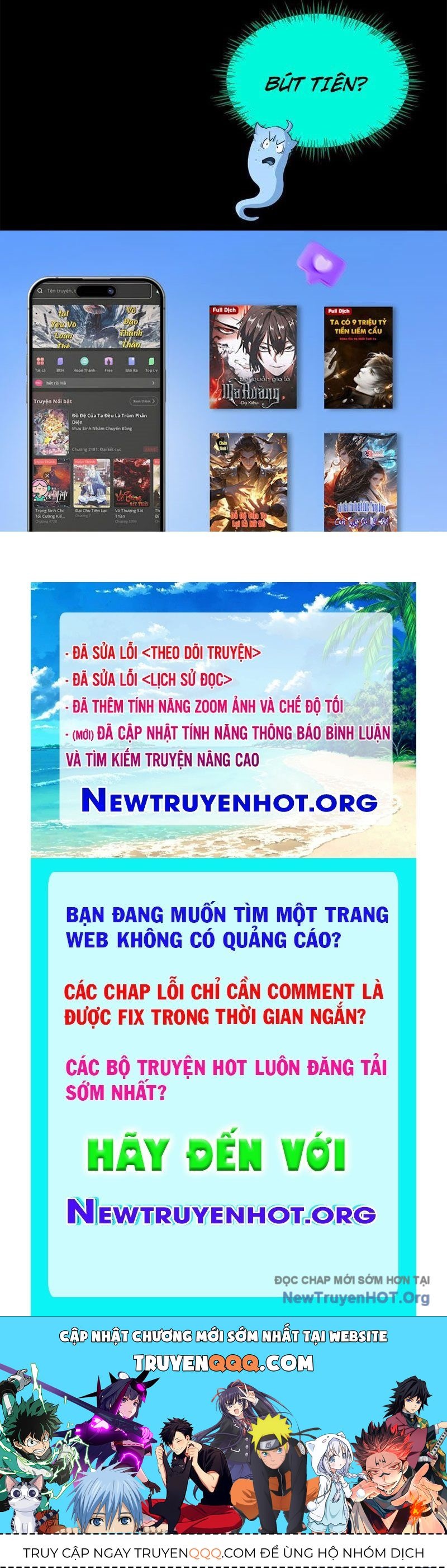 Hóa Ra Ta Là Đời Sau Của Yêu Quái Chapter 27 - 41