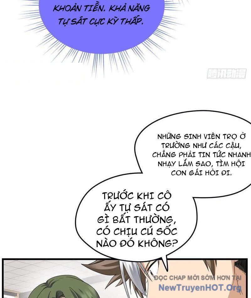 Hóa Ra Ta Là Đời Sau Của Yêu Quái Chapter 27 - 6