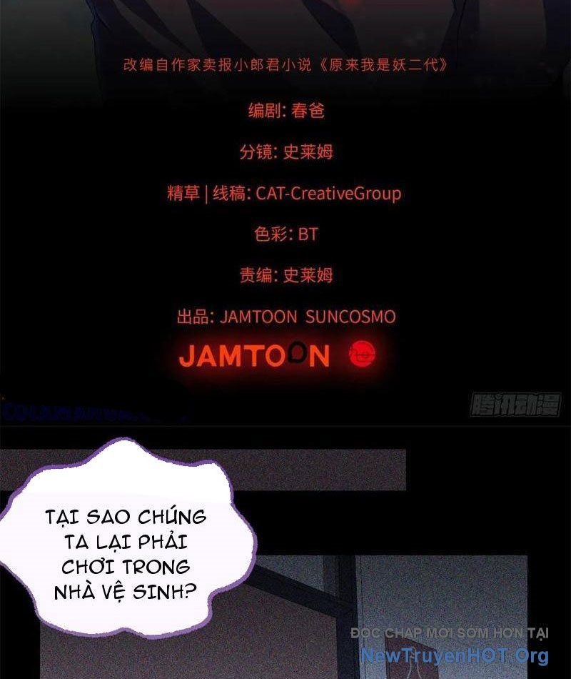 Hóa Ra Ta Là Đời Sau Của Yêu Quái Chapter 28 - 2