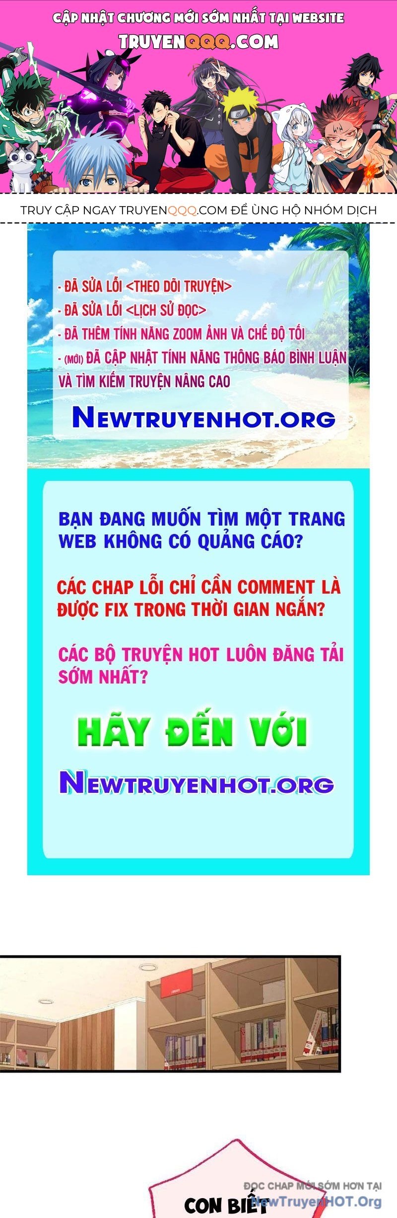 Hóa Ra Ta Là Đời Sau Của Yêu Quái Chapter 29 - 1
