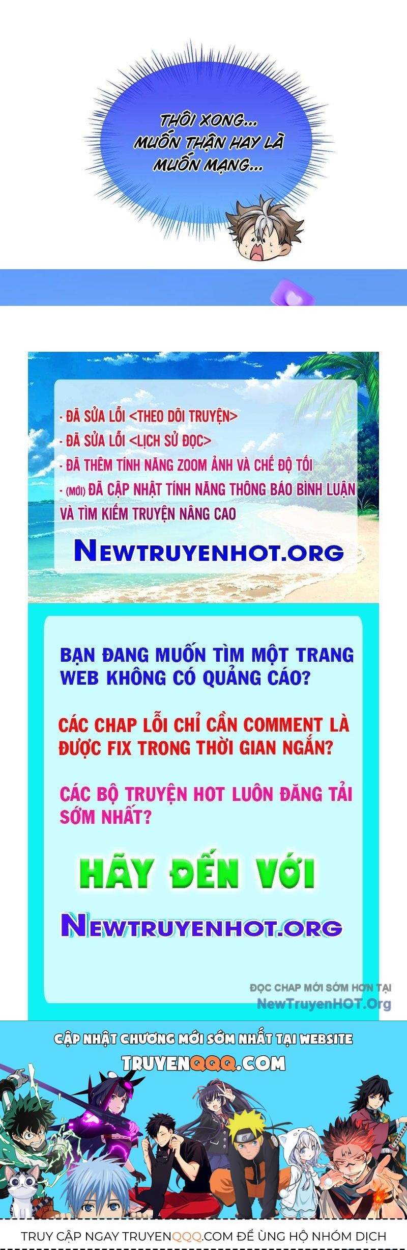 Hóa Ra Ta Là Đời Sau Của Yêu Quái Chapter 29 - 63