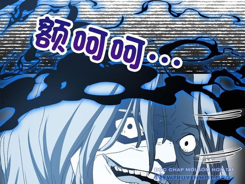 Hóa Ra Ta Là Đời Sau Của Yêu Quái Chapter 3 - 37