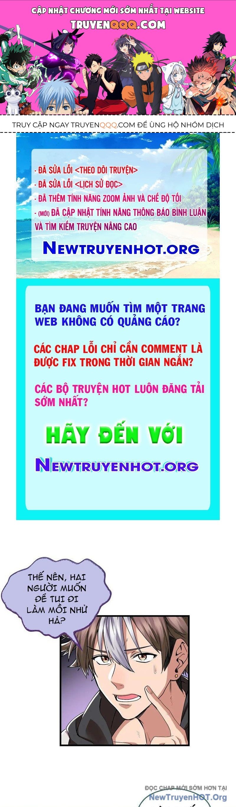 Hóa Ra Ta Là Đời Sau Của Yêu Quái Chapter 30 - 1