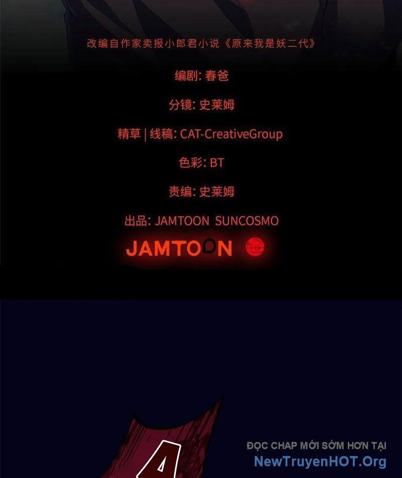 Hóa Ra Ta Là Đời Sau Của Yêu Quái Chapter 31 - 2
