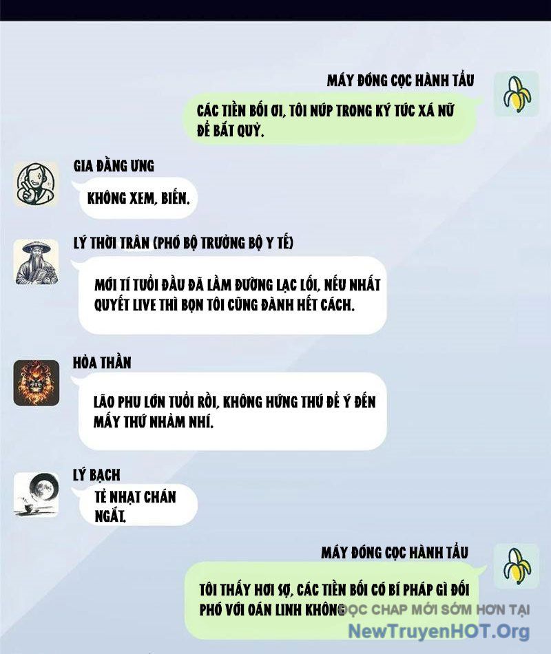 Hóa Ra Ta Là Đời Sau Của Yêu Quái Chapter 31 - 19