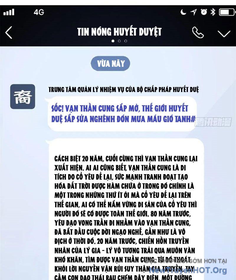 Hóa Ra Ta Là Đời Sau Của Yêu Quái Chapter 33 - 43