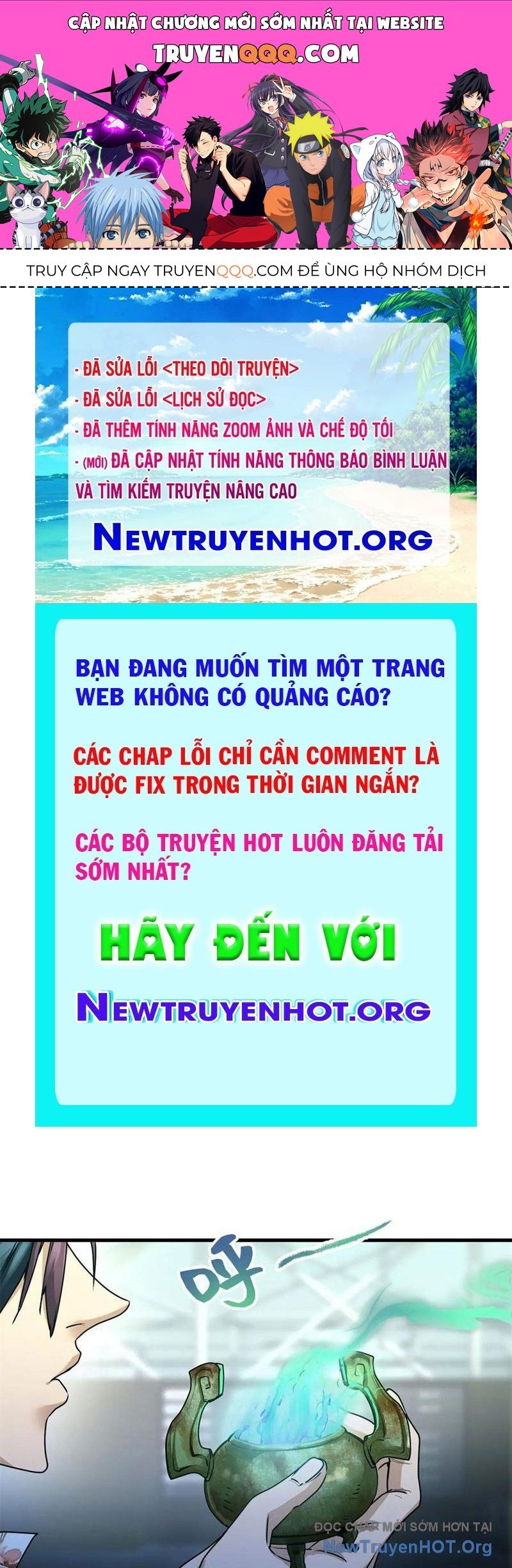 Hóa Ra Ta Là Đời Sau Của Yêu Quái Chapter 35 - 1