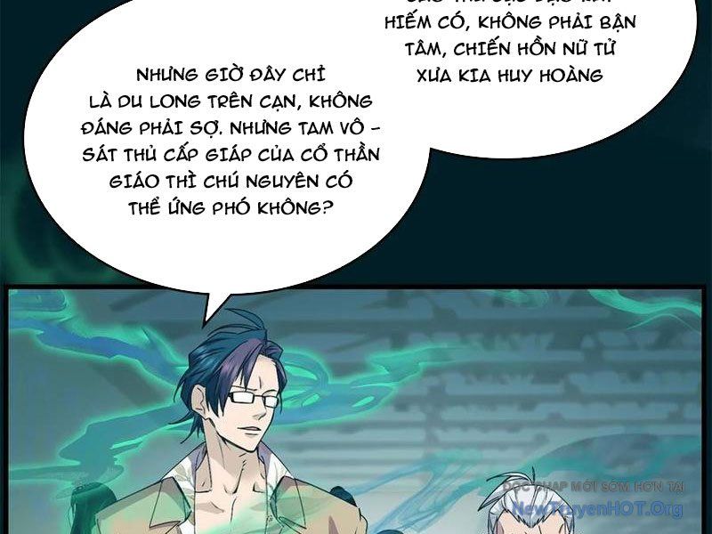 Hóa Ra Ta Là Đời Sau Của Yêu Quái Chapter 35 - 27