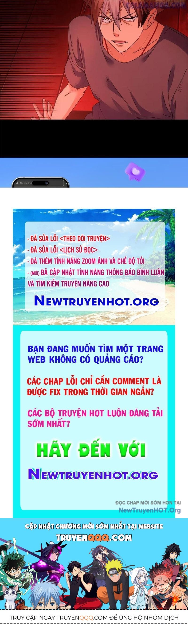 Hóa Ra Ta Là Đời Sau Của Yêu Quái Chapter 37 - 52