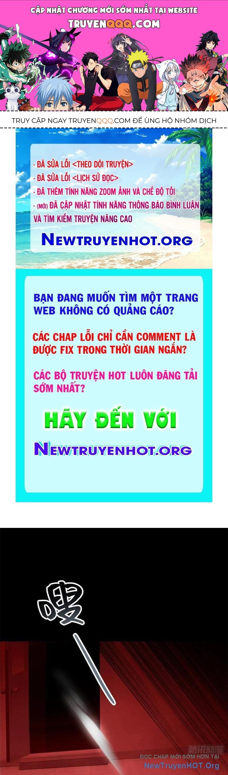 Hóa Ra Ta Là Đời Sau Của Yêu Quái Chapter 38 - 1