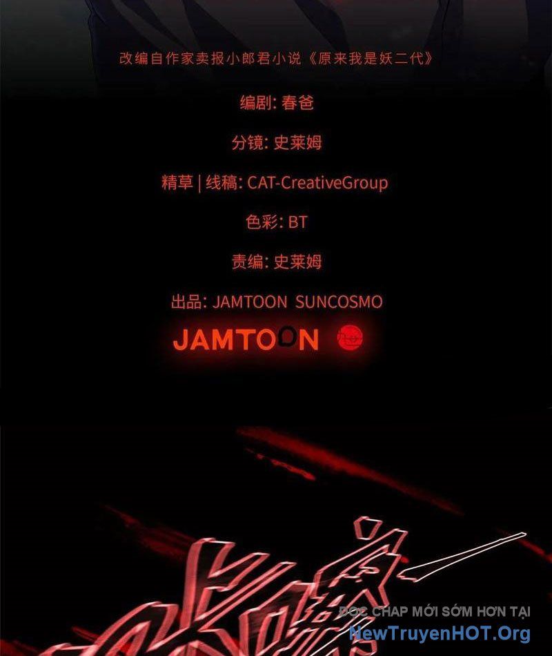 Hóa Ra Ta Là Đời Sau Của Yêu Quái Chapter 39 - 2