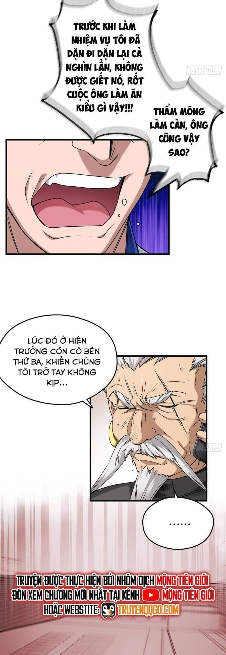 Hóa Ra Ta Là Đời Sau Của Yêu Quái Chapter 40 - 16