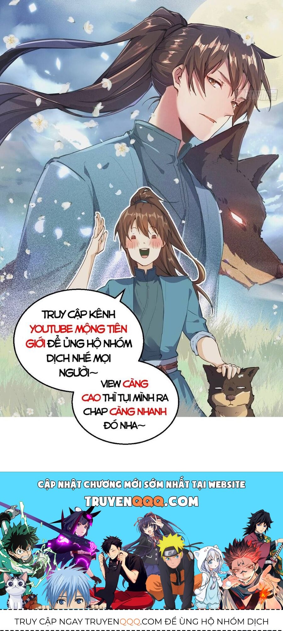 Hóa Ra Ta Là Đời Sau Của Yêu Quái Chapter 40 - 25