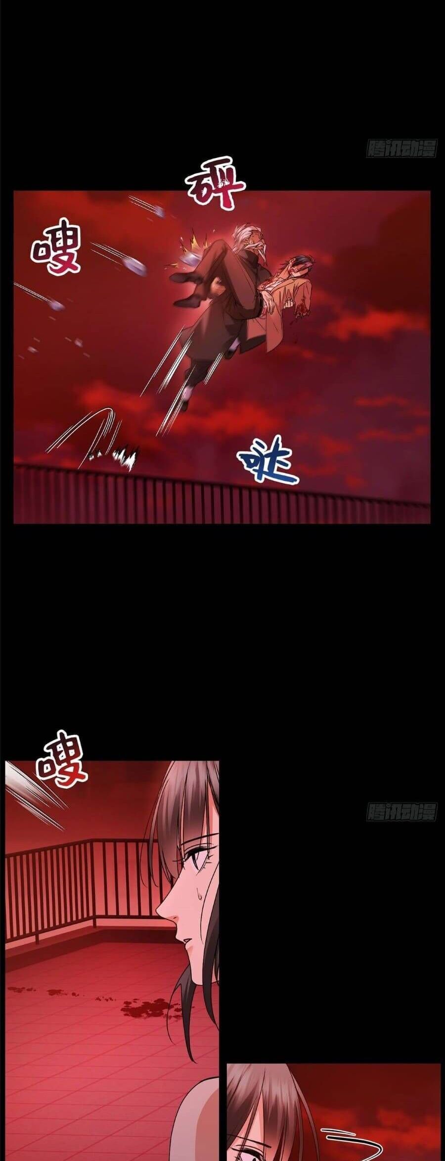 Hóa Ra Ta Là Đời Sau Của Yêu Quái Chapter 40 - 8
