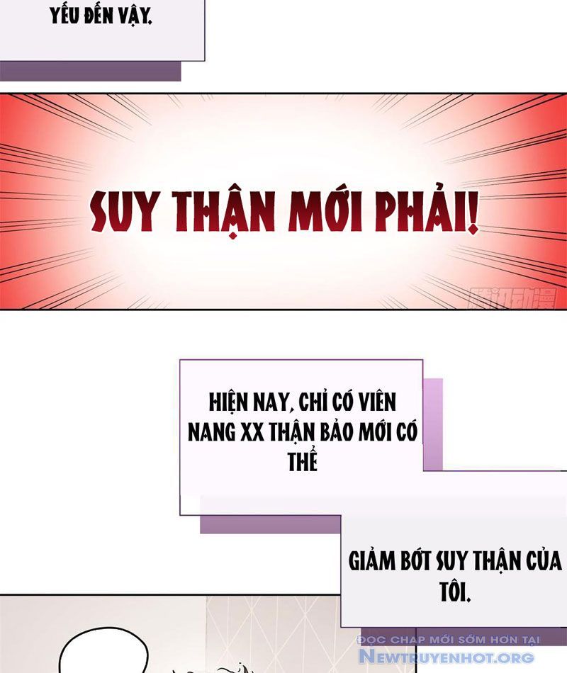 Hóa Ra Ta Là Đời Sau Của Yêu Quái Chapter 6 - 7
