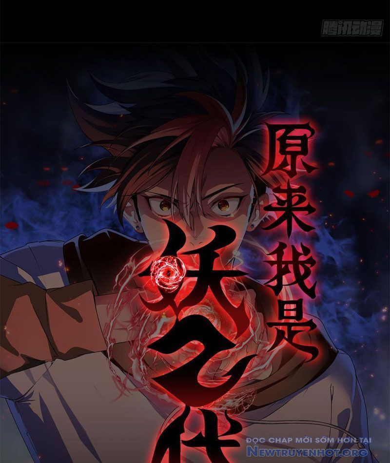 Hóa Ra Ta Là Đời Sau Của Yêu Quái Chapter 7 - 14