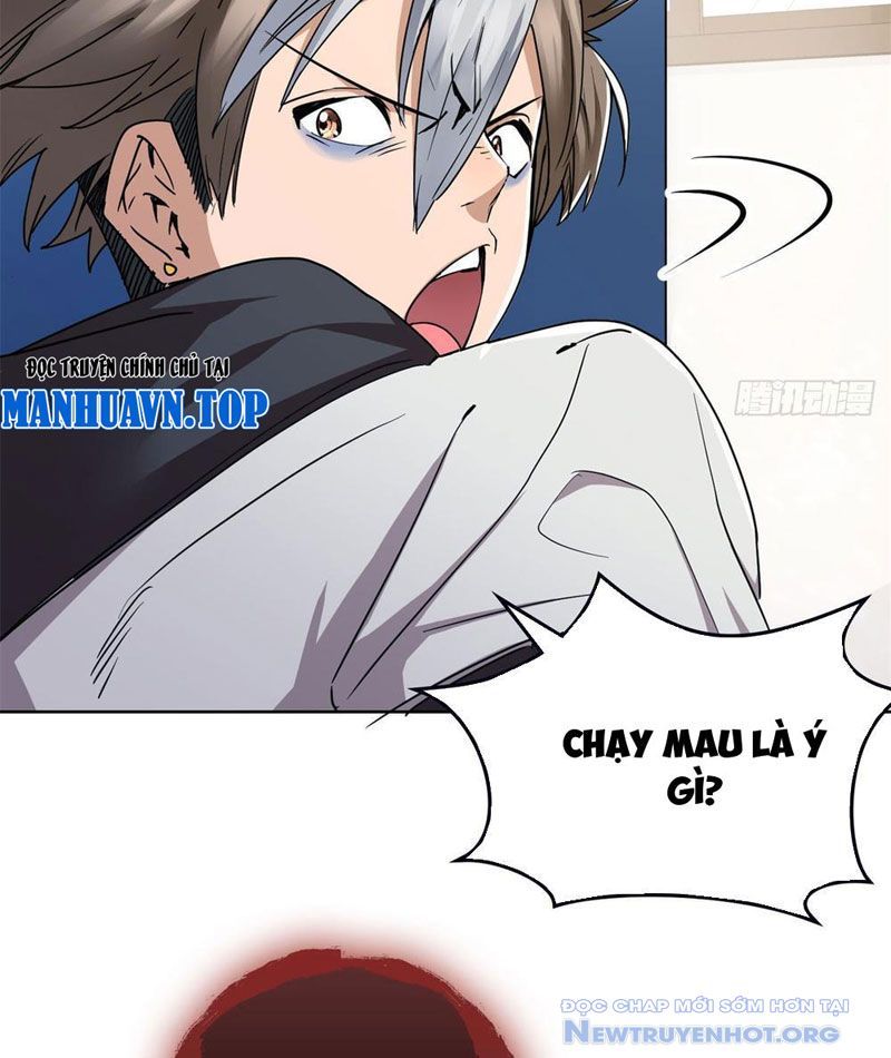 Hóa Ra Ta Là Đời Sau Của Yêu Quái Chapter 7 - 25