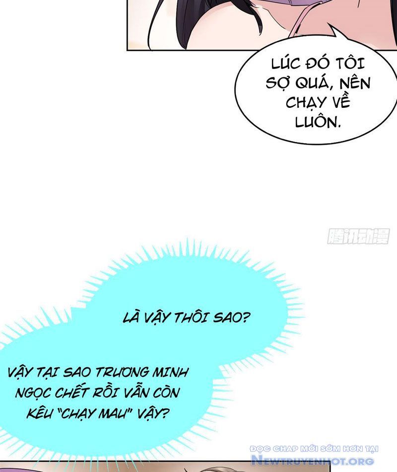 Hóa Ra Ta Là Đời Sau Của Yêu Quái Chapter 8 - 17