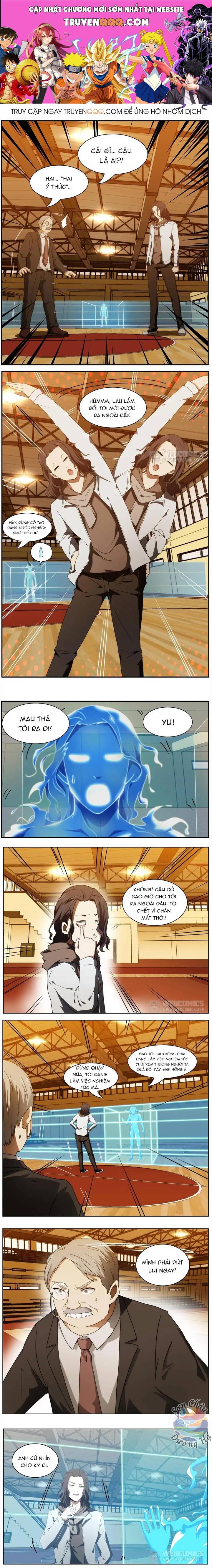 Thức Thứ 8 Chapter 17 - 1