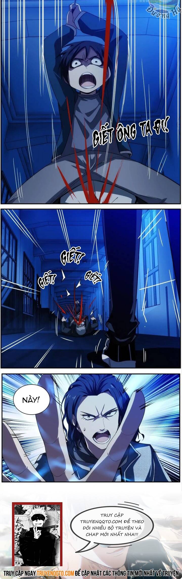 Thức Thứ 8 Chapter 17 - 6