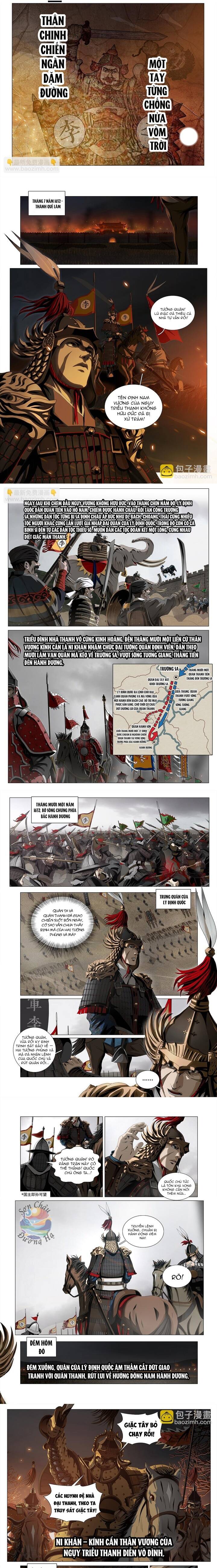 Tàn Bi Anh Hùng Lục Chapter 1 - 2