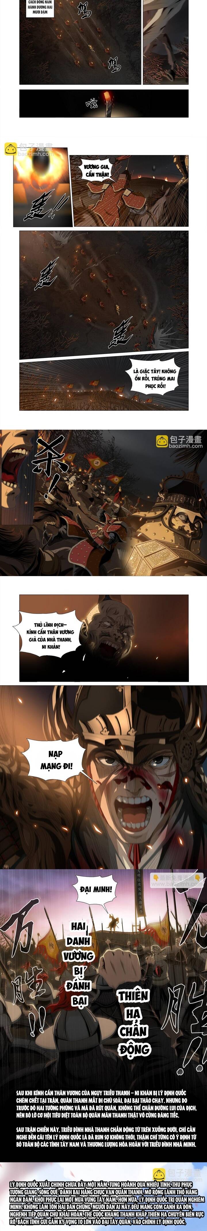 Tàn Bi Anh Hùng Lục Chapter 1 - 3