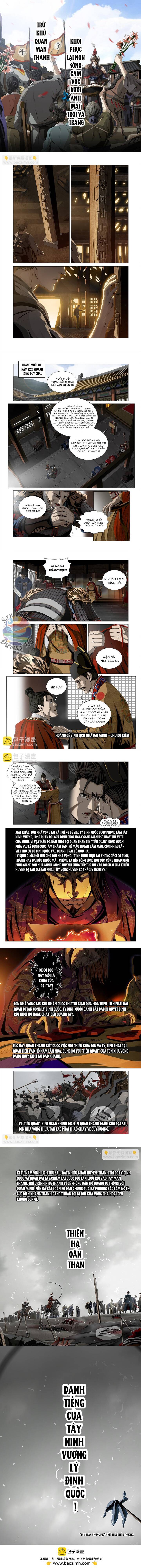 Tàn Bi Anh Hùng Lục Chapter 1 - 4