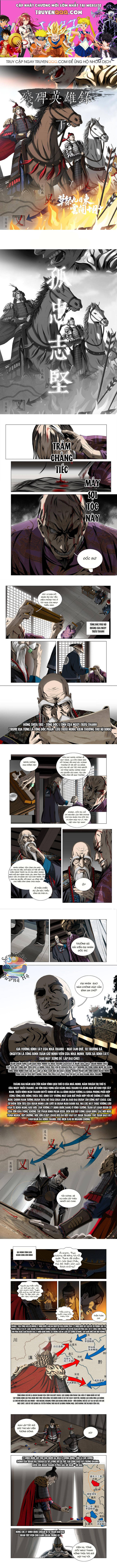 Tàn Bi Anh Hùng Lục Chapter 2 - 1