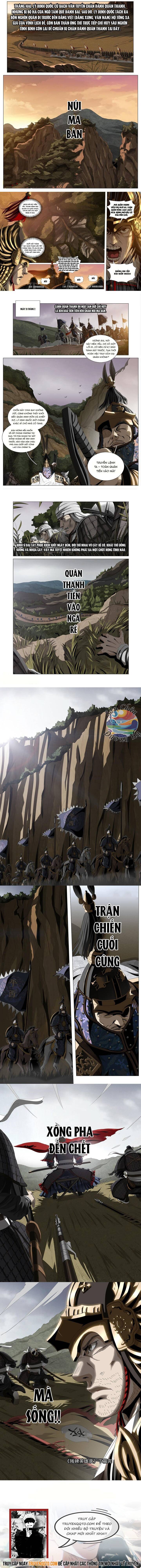 Tàn Bi Anh Hùng Lục Chapter 2 - 3