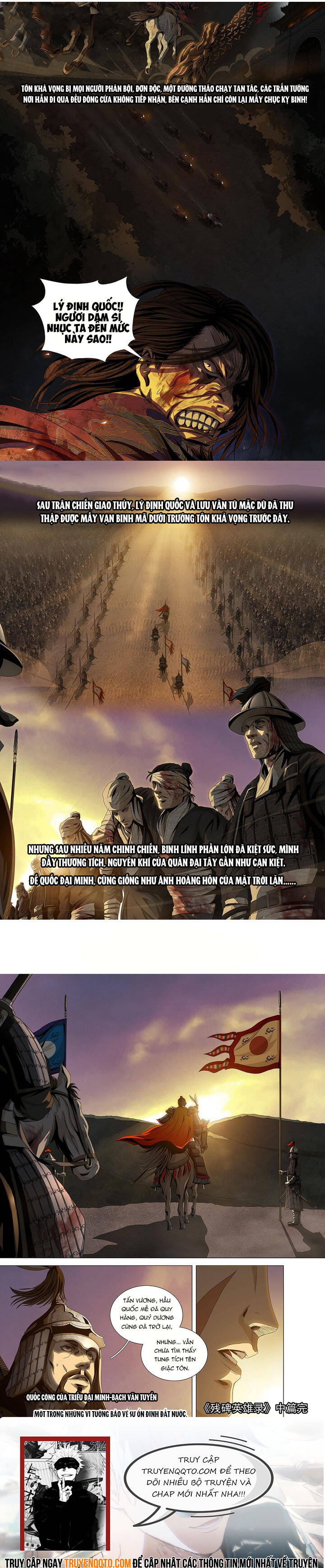 Tàn Bi Anh Hùng Lục Chapter 3 - 3