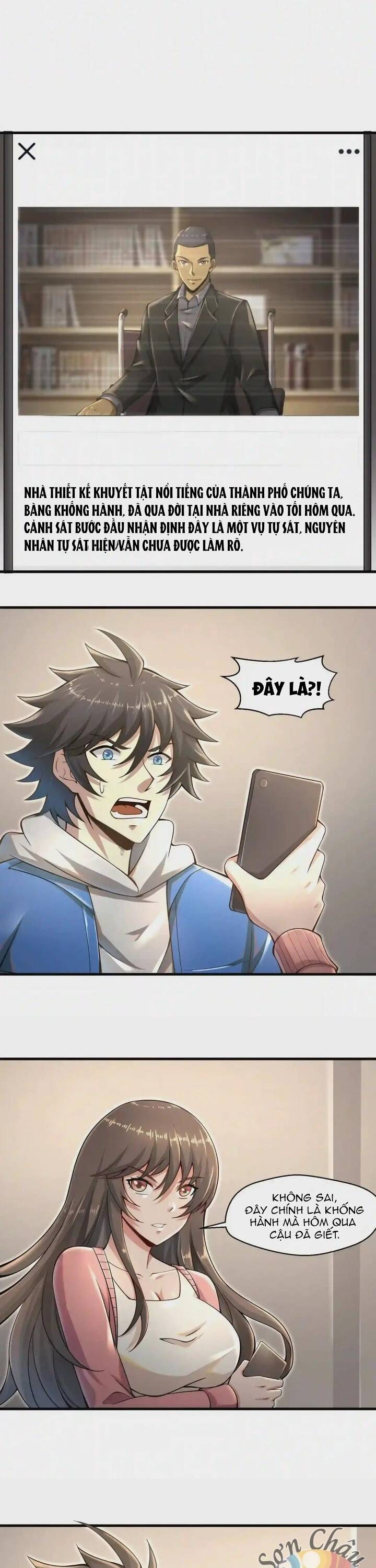 Mục Tiêu Một Trăm Triệu Điểm, Mở Ra Trò Chơi Cuối Cùng Của Kiếp Nhân Sinh Thứ 2 Chapter 10 - 24