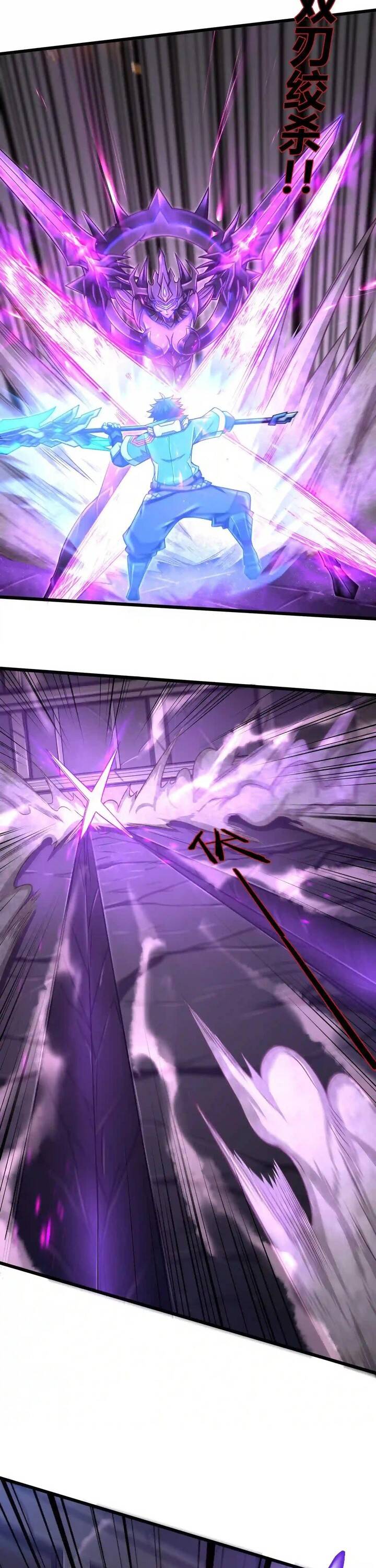 Mục Tiêu Một Trăm Triệu Điểm, Mở Ra Trò Chơi Cuối Cùng Của Kiếp Nhân Sinh Thứ 2 Chapter 16 - 16